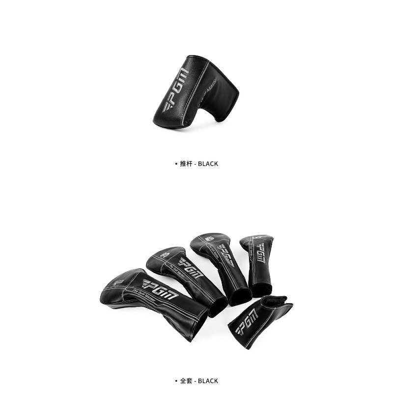 PGM Golf Head Cover PU Leather - Headcover Driver recension och pris