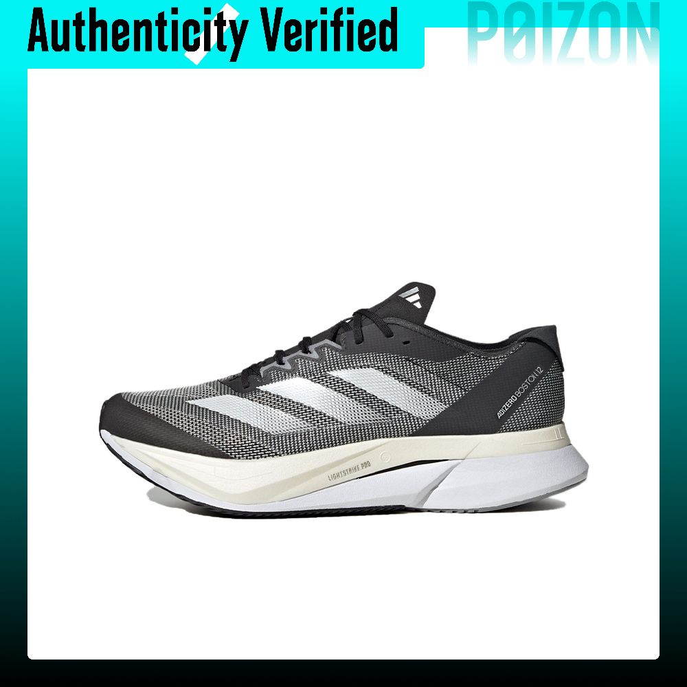 Adidas Adizero Boston 12 Runni - Adidas Shoes Adizero Boston 12 recension och pris