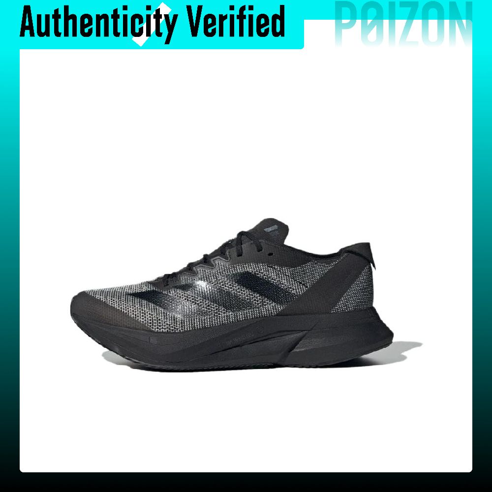 Adidas Adizero Boston 12 Runni - Adidas Shoes Adizero Boston 12 recension och pris