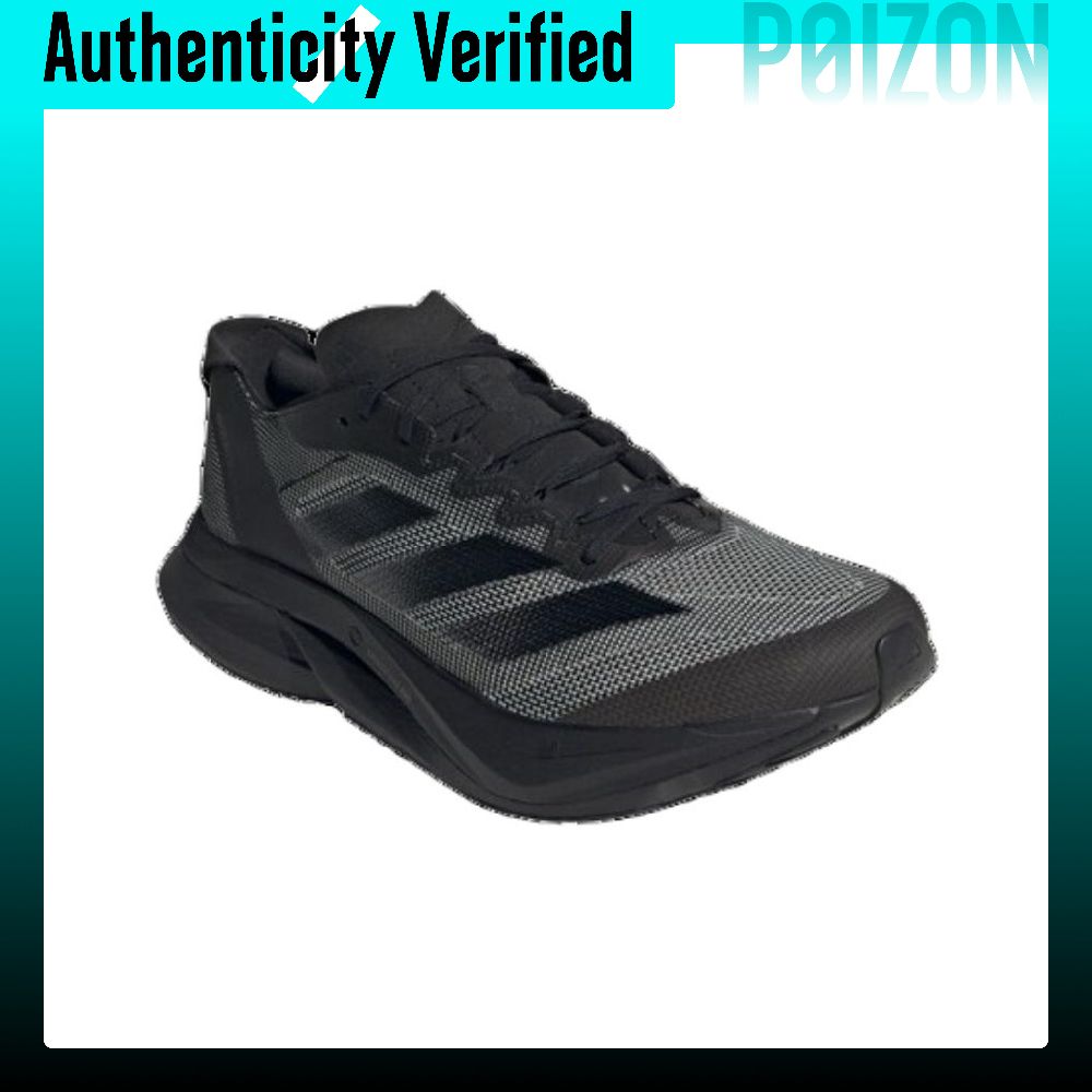 Adidas Adizero Boston 12 Runni - Adidas Shoes Adizero Boston 12 recension och pris